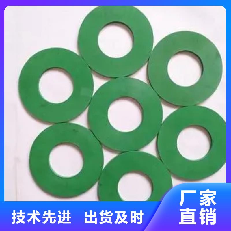 優(yōu)惠的橡膠墊圈廠家