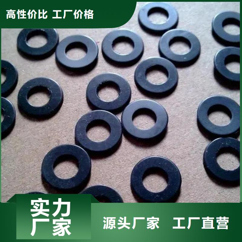 橡膠墊圈廠家-貨到付款