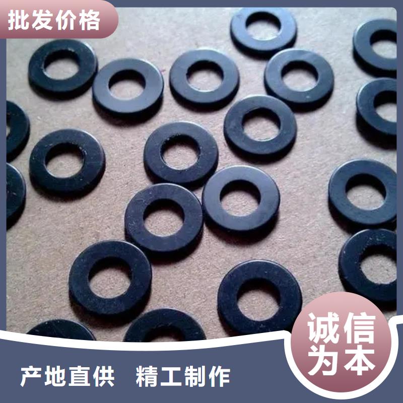 買橡膠墊片注意事項