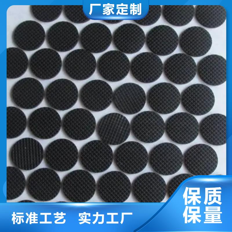 價格合理的橡膠墊哪里有賣的供應商