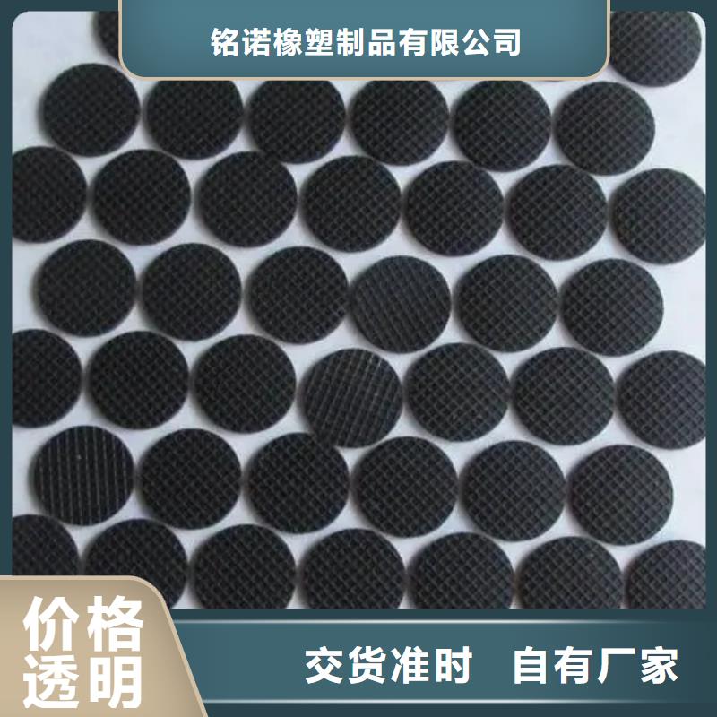 橡膠墊圈規格型號廠家地址