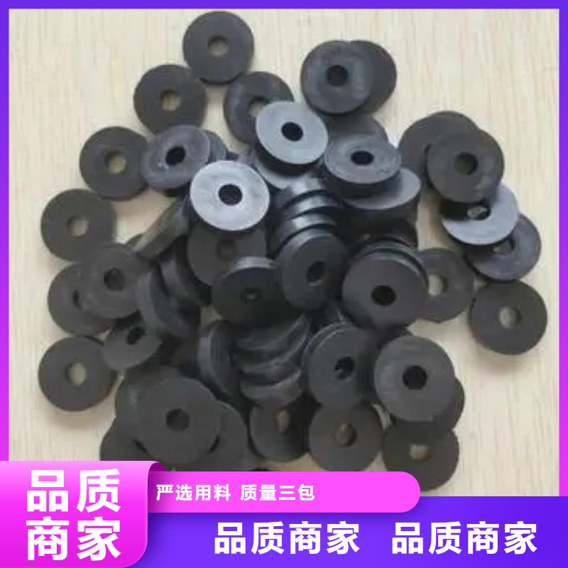 橡膠墊片廠家實力可靠