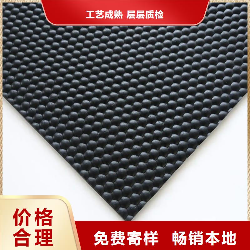 同質量橡膠墊生產廠家，我們價格更合理