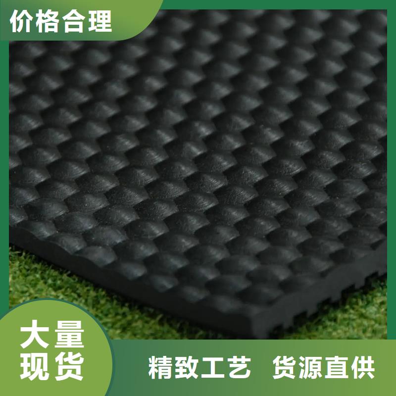 橡膠墊片-橡膠墊片高性價比