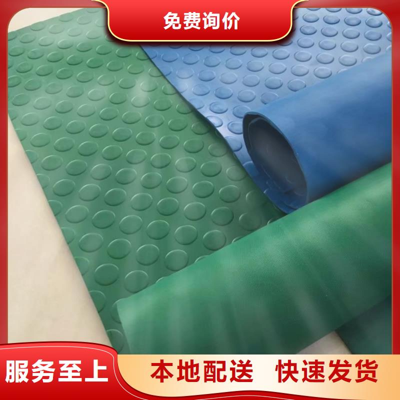 橡膠墊多少錢一平方定制-橡膠墊多少錢一平方廠家