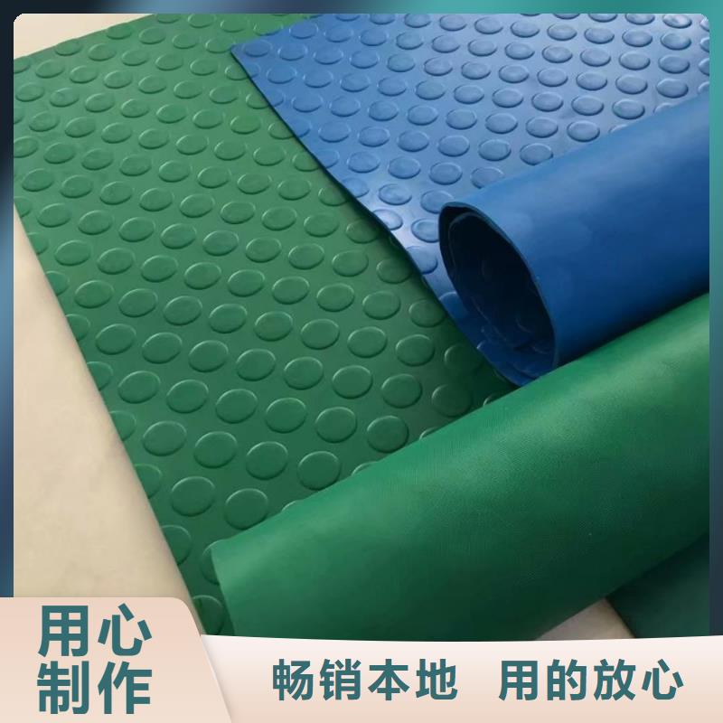 專業銷售橡膠墊塊-省心