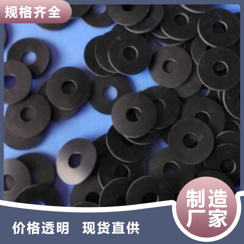 橡膠墊塊廠家現(xiàn)貨批發(fā)