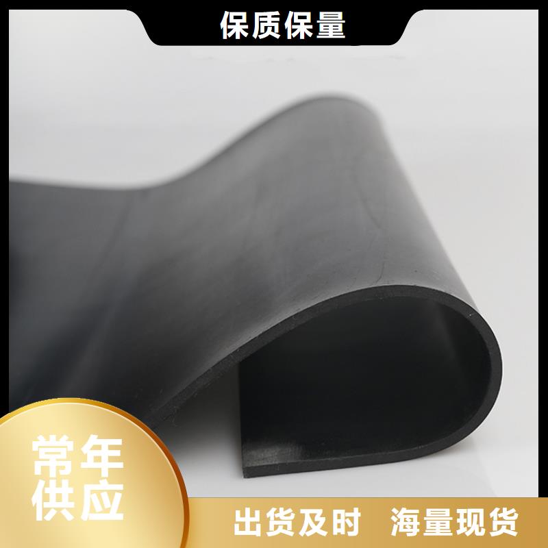 精選橡膠墊板廠家