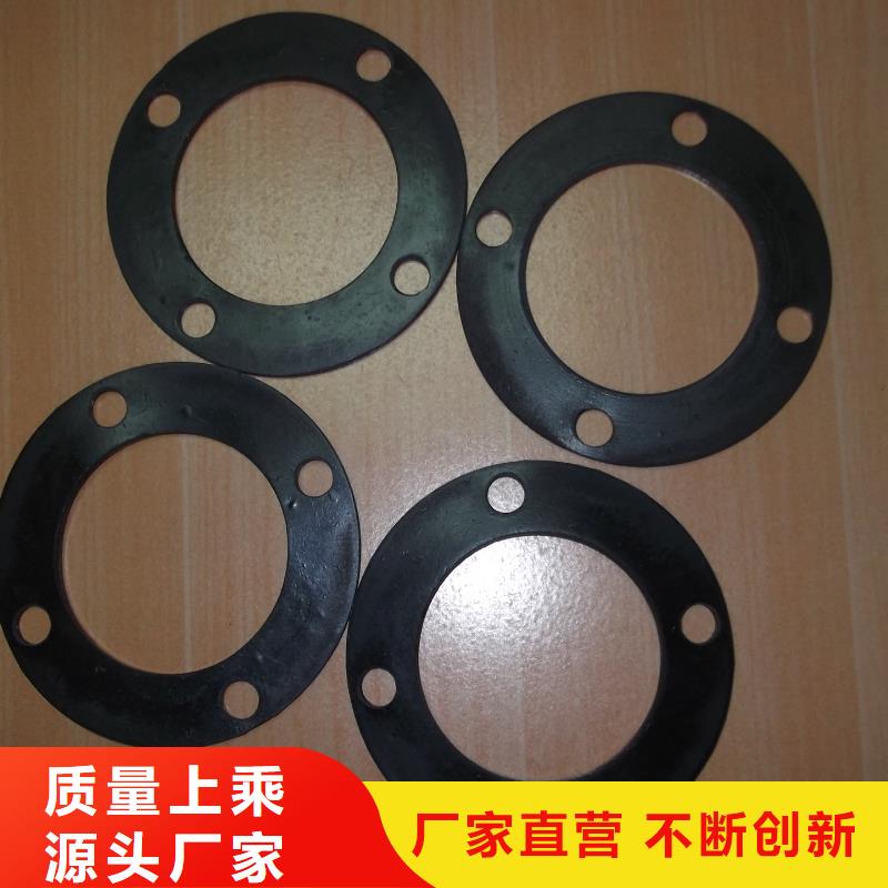 橡膠墊圈規格型號加工