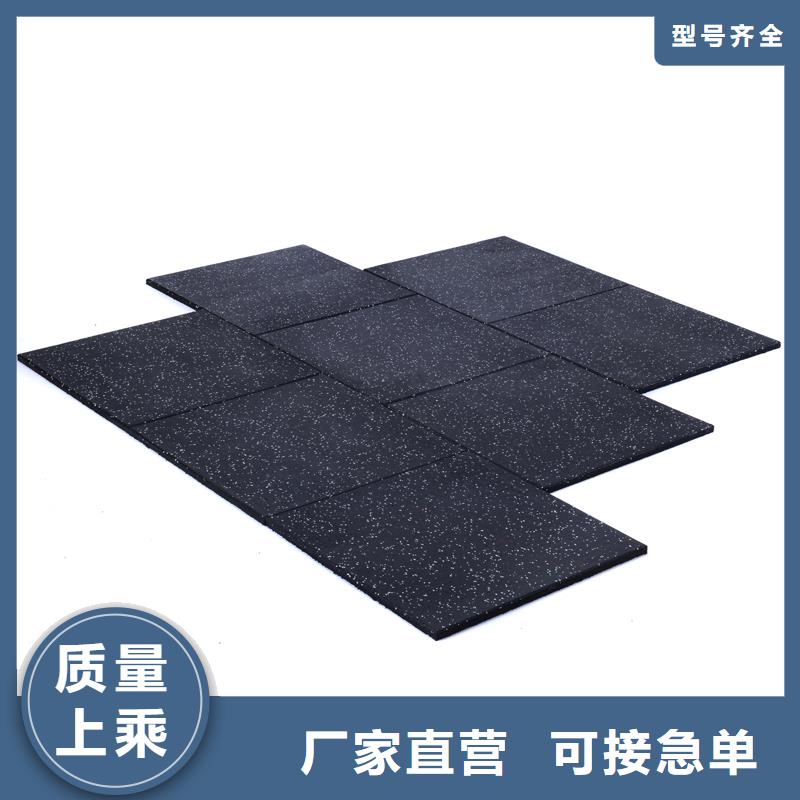 批發(fā)橡膠墊塊生產(chǎn)廠(chǎng)家_誠(chéng)信企業(yè)
