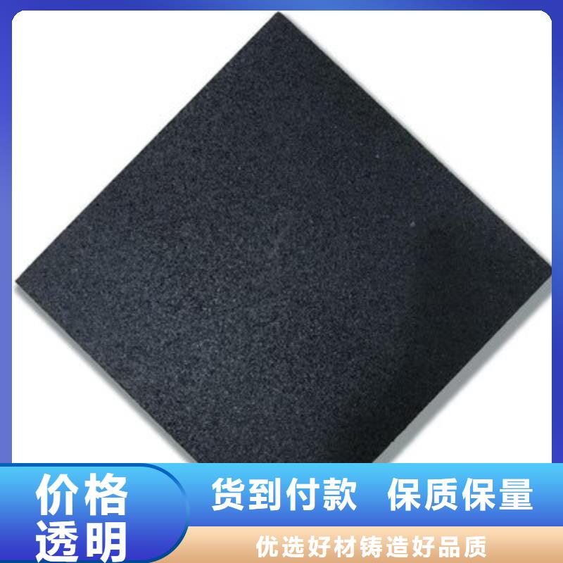 橡膠墊片制作材料