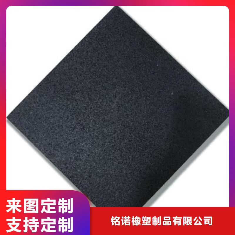 橡膠墊尼龍輪服務至上