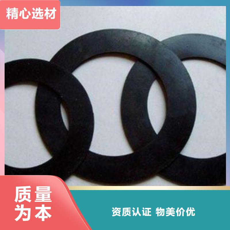 橡膠墊片生產廠家_規格齊全
