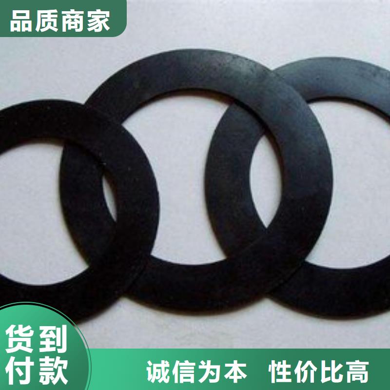可信賴的橡膠墊圈生產廠家