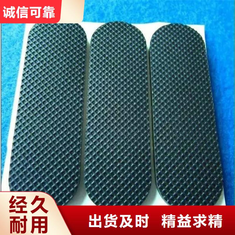 優質橡膠墊生產廠家的廠家