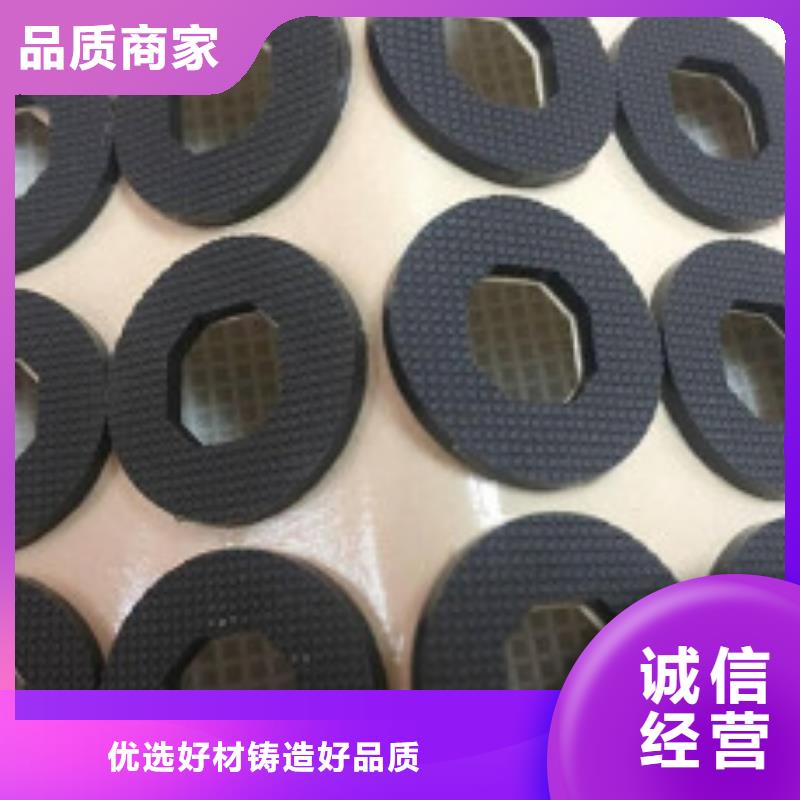 正規(guī)橡膠墊塊生產廠家