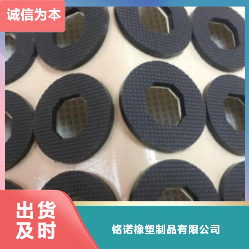 橡膠墊板廠家批發供應