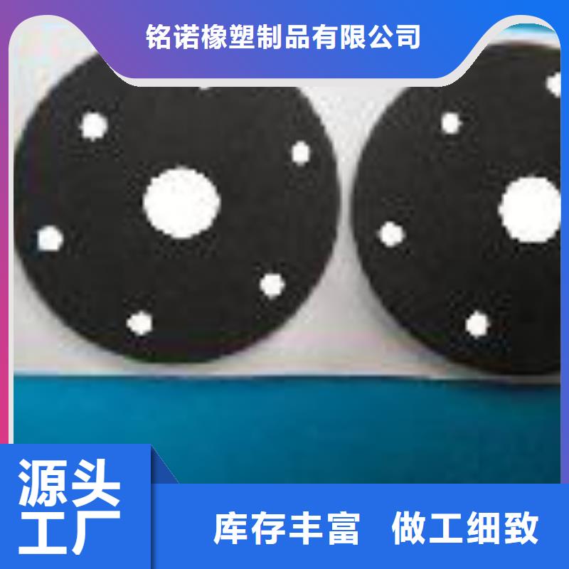 橡膠墊圈規格型號廠家直銷-誠信經營