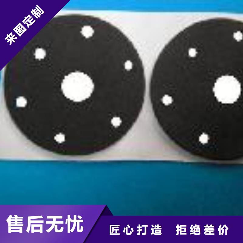定做橡膠墊生產廠家的供貨商