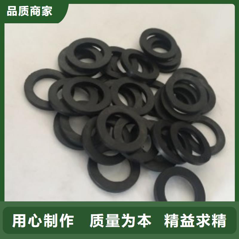 供應批發橡膠墊片-價格優惠