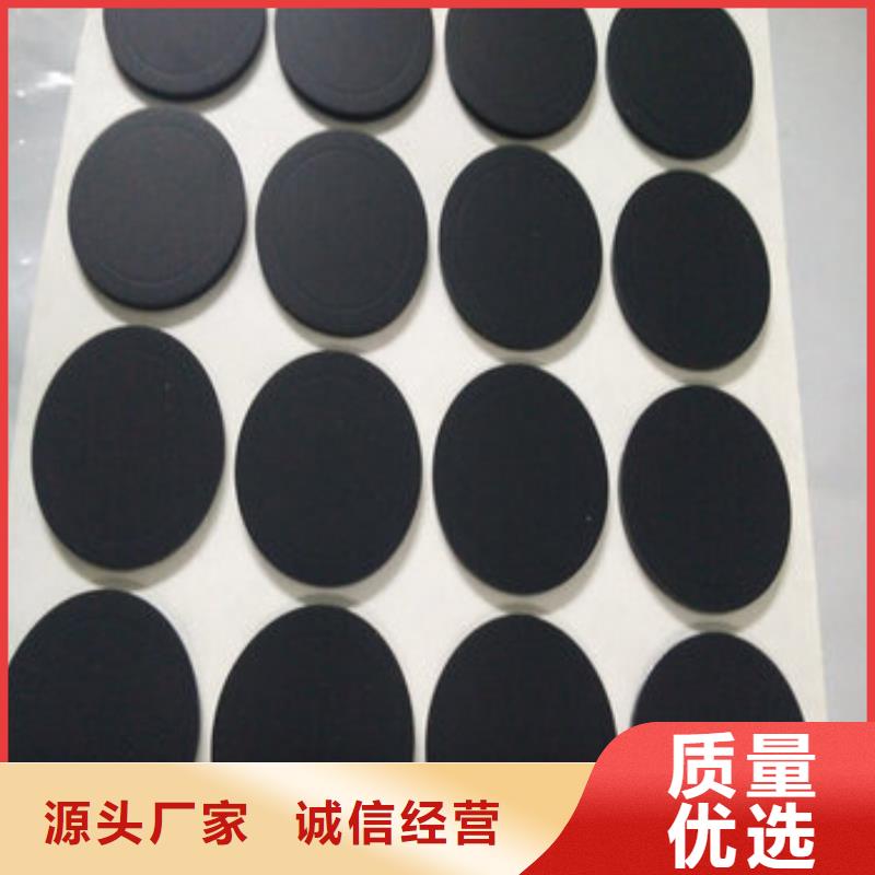 橡膠墊片實(shí)力批發(fā)廠家