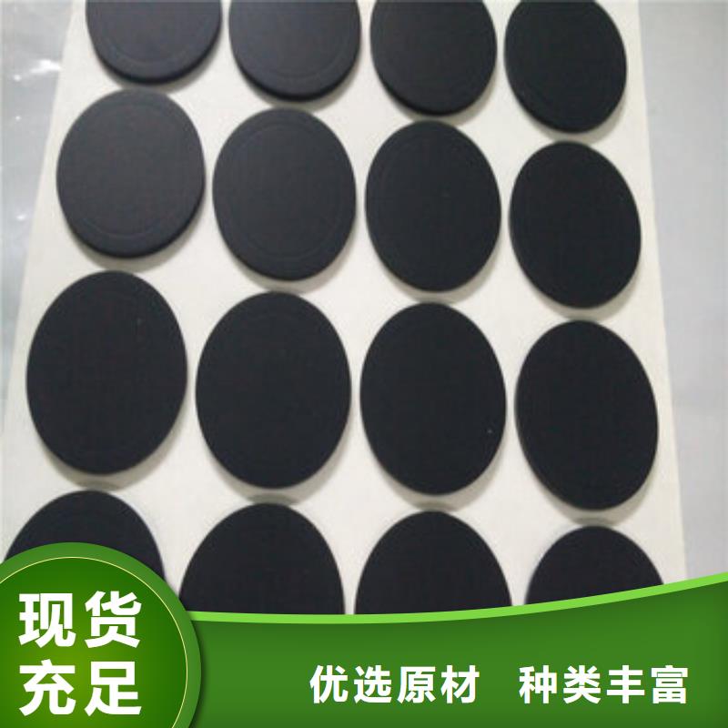 橡膠墊板企業-實力雄厚
