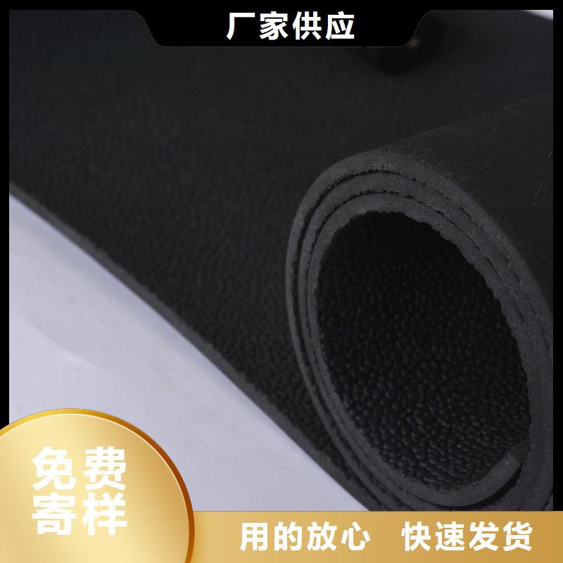 橡膠墊圈價格優勢大