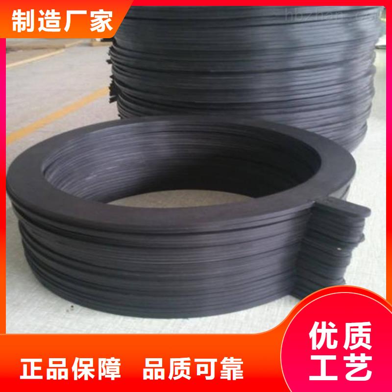規格全的橡膠墊片現貨廠家
