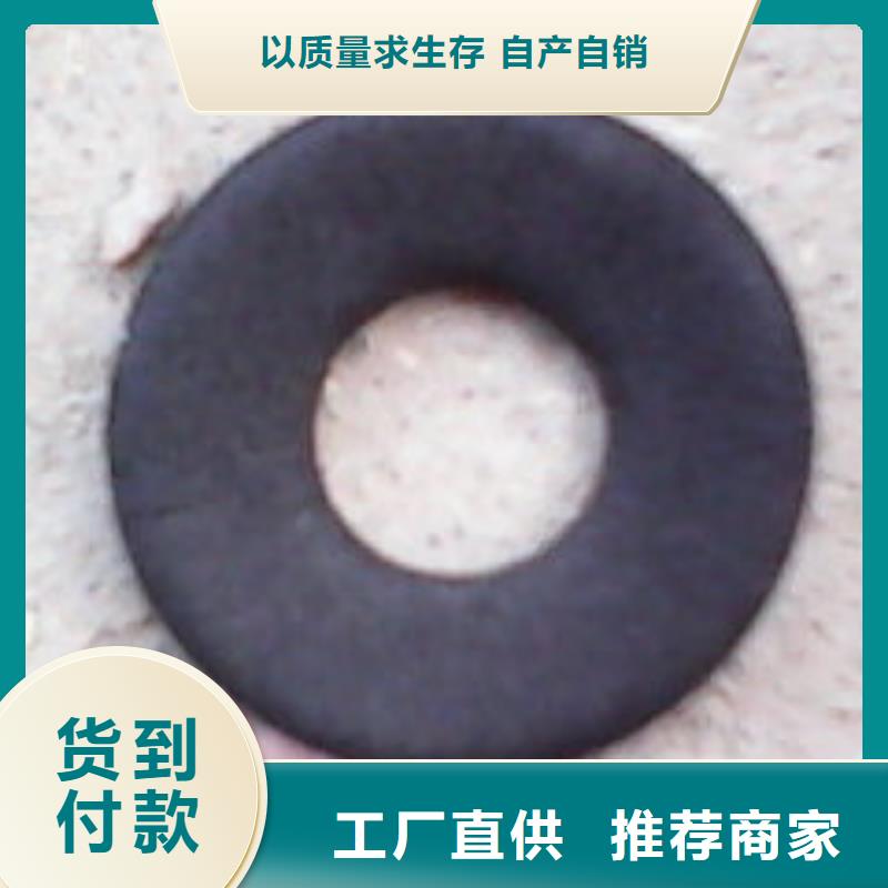 橡膠墊圈以誠為本歡迎咨詢