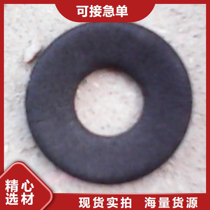 橡膠墊廠家