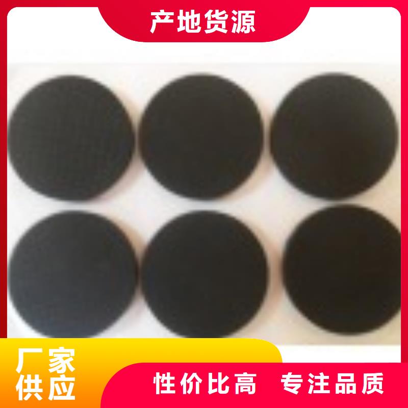 橡膠墊板廠家價格優勢