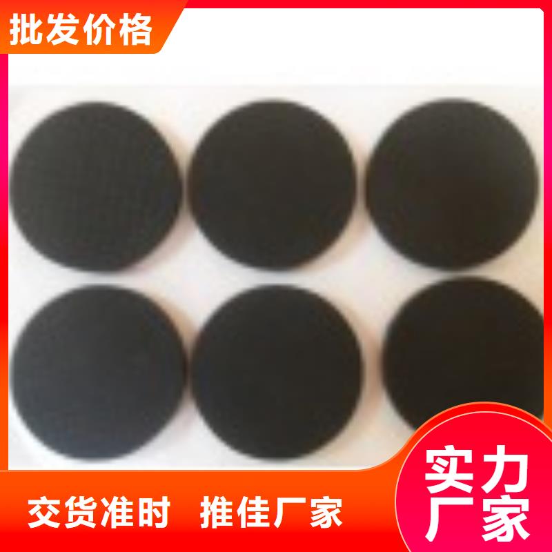 橡膠墊塊實力廠商
