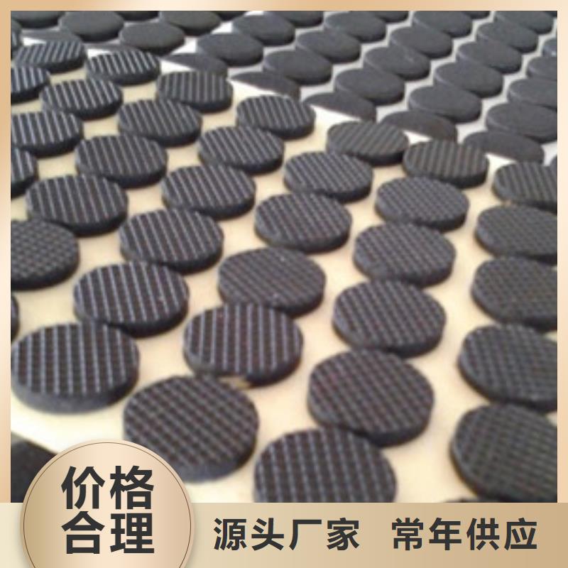 供應(yīng)批發(fā)橡膠墊多少錢一平方-大型廠家