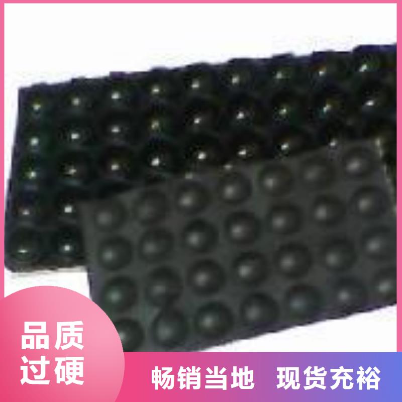 橡膠墊片設計施工