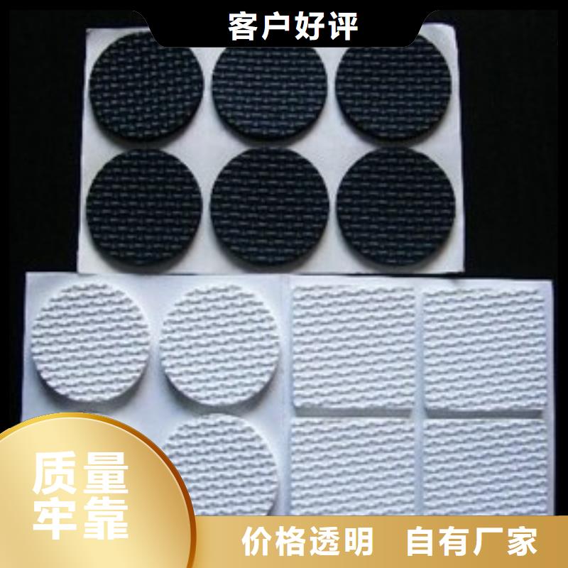 實力雄厚的橡膠墊片生產廠家