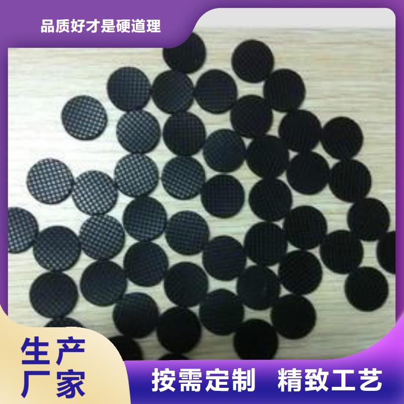 橡膠墊片供貨商