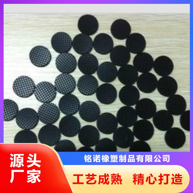 供應批發橡膠墊片-價格優惠