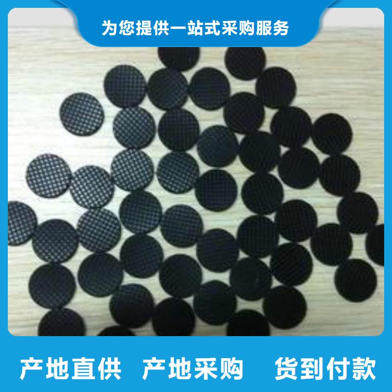 橡胶垫片耐高温多少度供应商