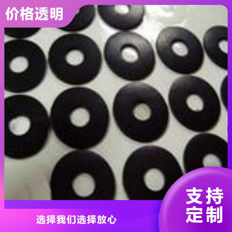 橡膠墊圈大型生產廠家