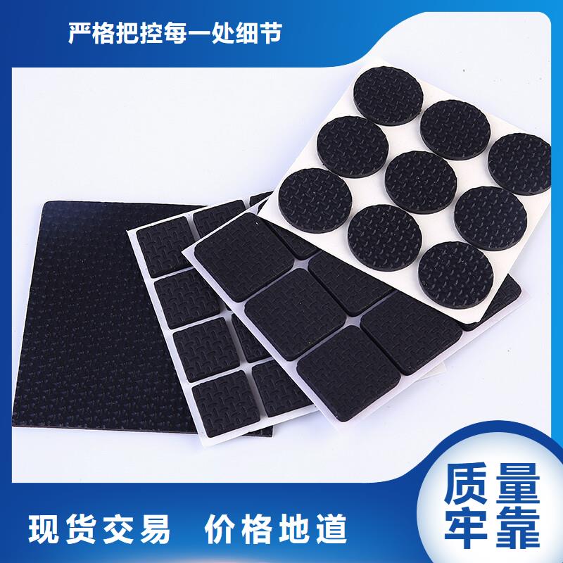 橡膠墊[尼龍齒輪]使用方法