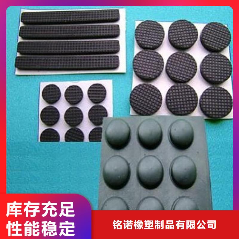 橡胶垫聚氨酯制品厂家一站式厂家
