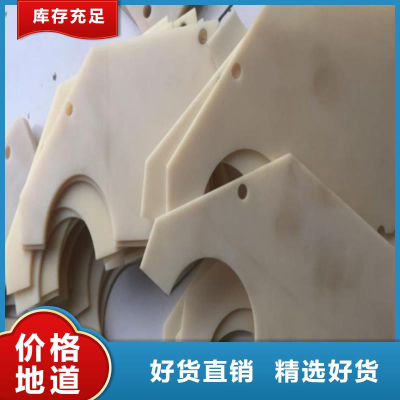 注塑產(chǎn)品有流痕怎么解決-點擊洽談