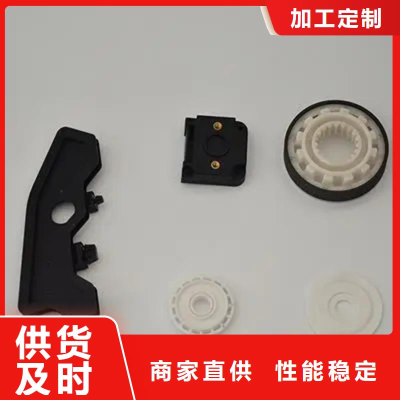 生產注塑產品有哪些的基地