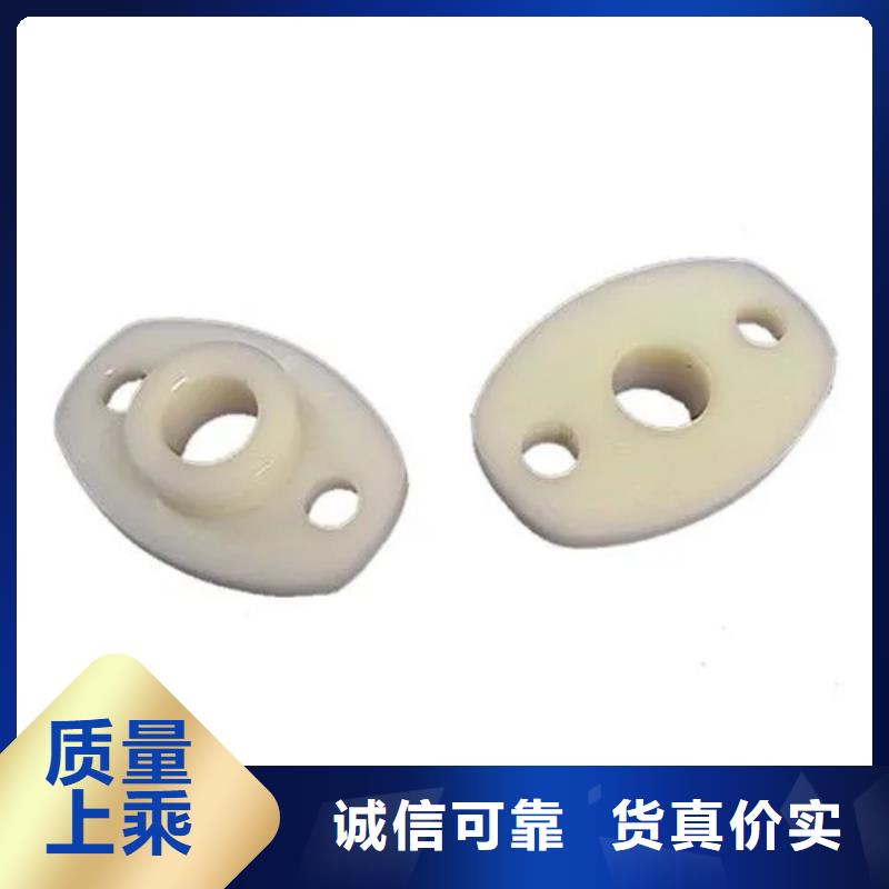 選購注塑產品鼓包怎么解決全國統一價
