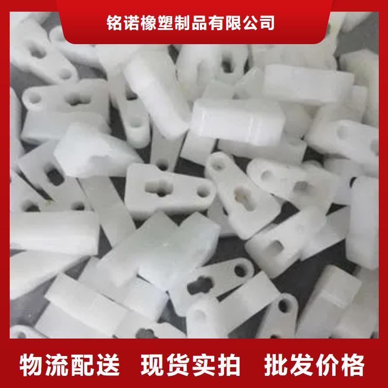 注塑產品氣紋怎么調整送貨上門