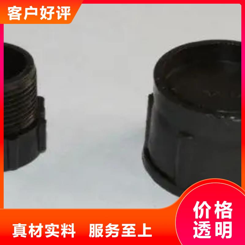 注塑产品发白的原因和解决方法、注塑产品发白的原因和解决方法生产厂家—薄利多销