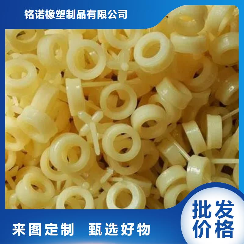 注塑產品有哪些市場報價
