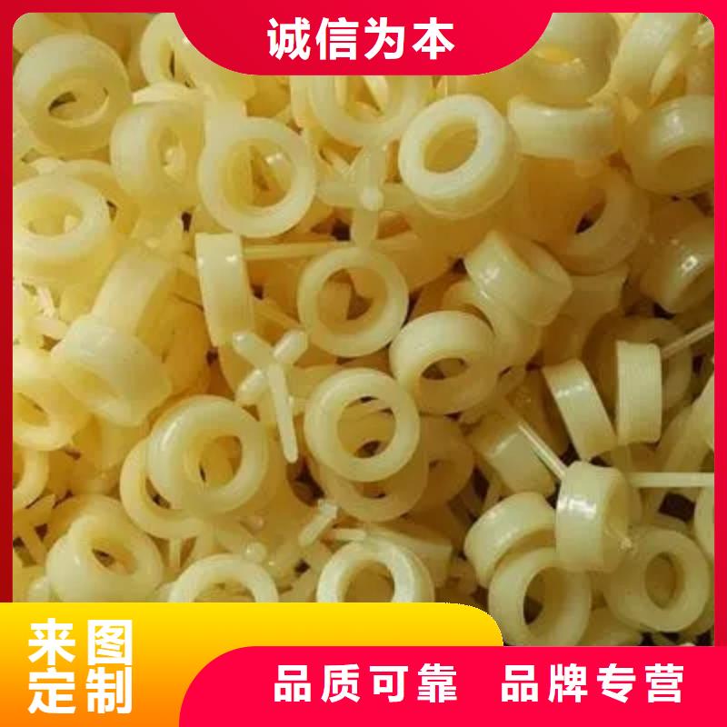 常年供應注塑產品變形解決方案-放心
