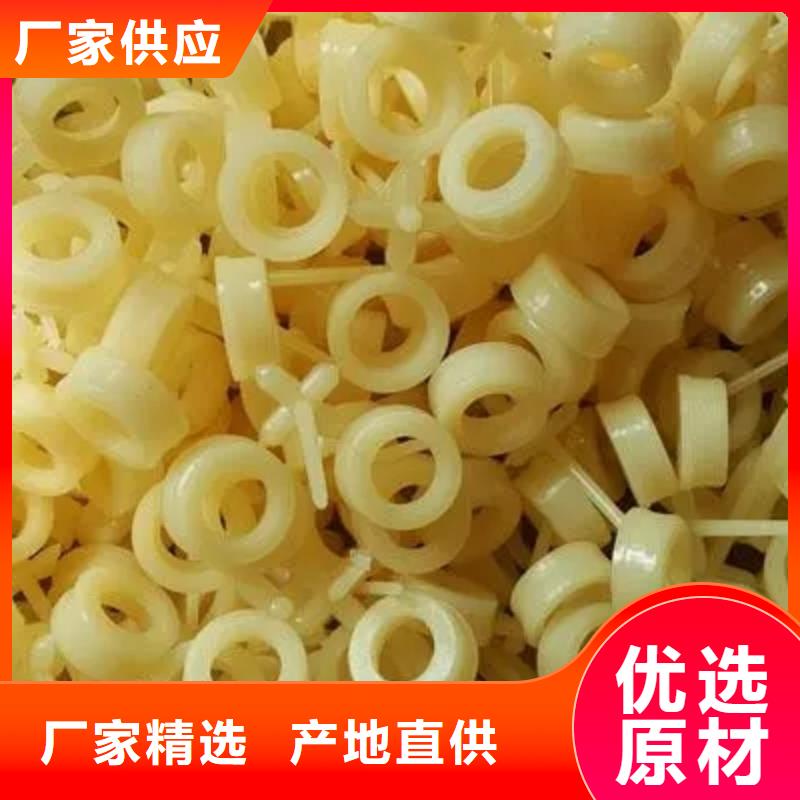 随时验厂##注塑产品##实力保障