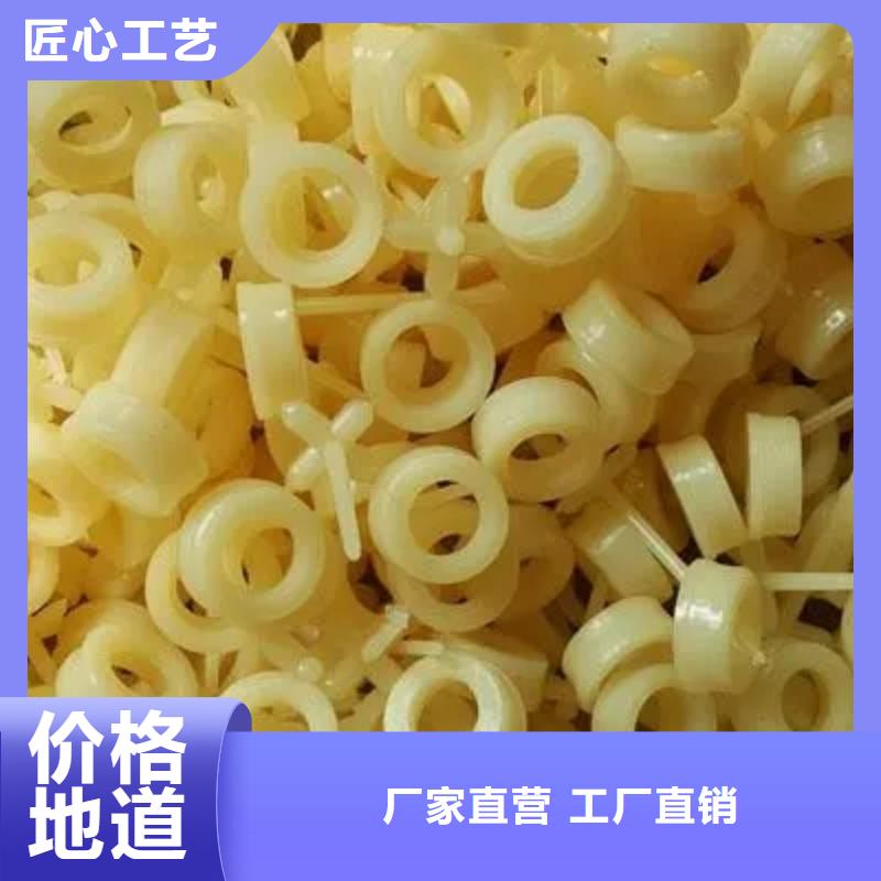 注塑产品重量轻怎么调在哪里买